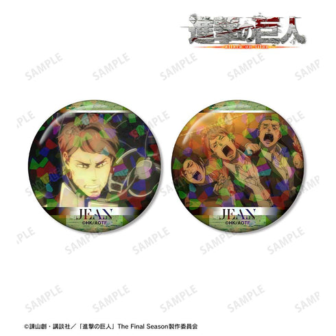 『進撃の巨人』ジャン 場面写ホログラム缶バッジ2個セット【202511再販】