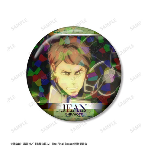 『進撃の巨人』ジャン 場面写ホログラム缶バッジ2個セット【202511再販】