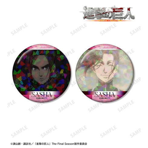 『進撃の巨人』サシャ 場面写ホログラム缶バッジ2個セット【202511再販】
