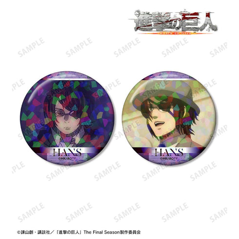 『進撃の巨人』ハンジ 場面写ホログラム缶バッジ2個セット【202511再販】