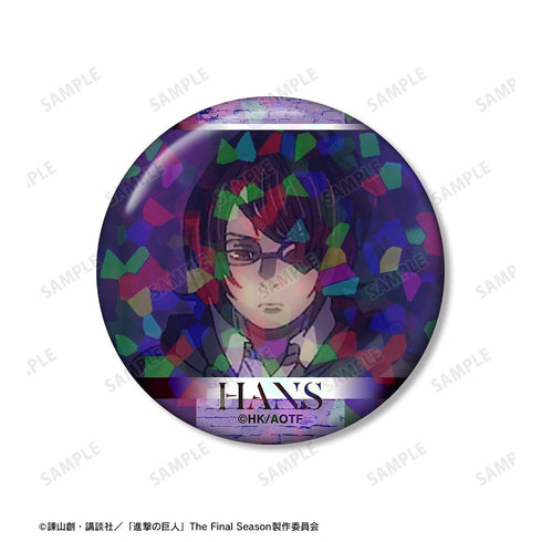 『進撃の巨人』ハンジ 場面写ホログラム缶バッジ2個セット【202511再販】