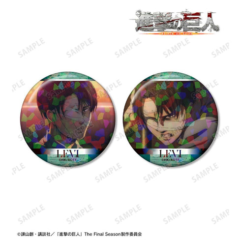 『進撃の巨人』リヴァイ 場面写ホログラム缶バッジ2個セット