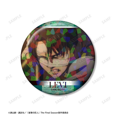 『進撃の巨人』リヴァイ 場面写ホログラム缶バッジ2個セット
