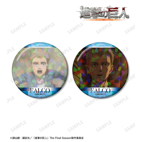 『進撃の巨人』ファルコ 場面写ホログラム缶バッジ2個セット【202511再販】