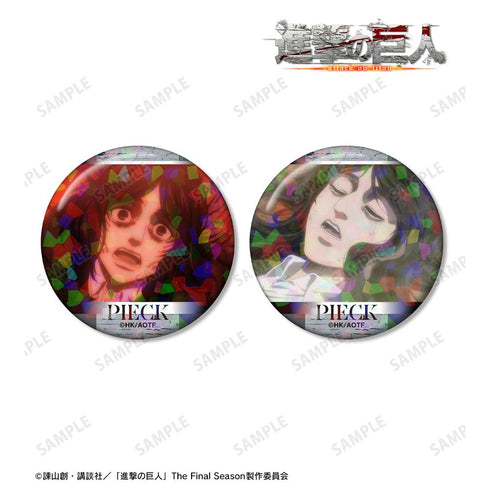 『進撃の巨人』ピーク 場面写ホログラム缶バッジ2個セット【202511再販】