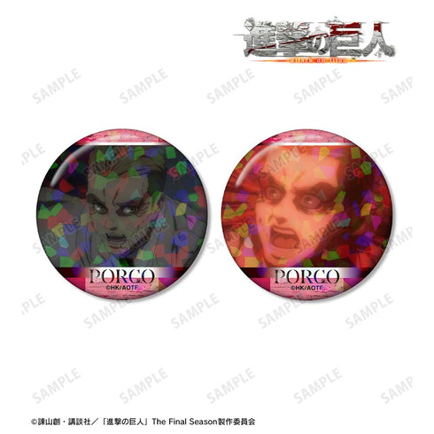 『進撃の巨人』ポルコ 場面写ホログラム缶バッジ2個セット【202511再販】