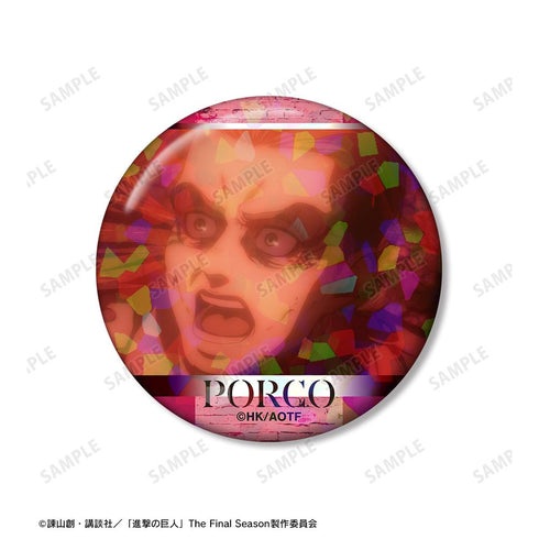 『進撃の巨人』ポルコ 場面写ホログラム缶バッジ2個セット【202511再販】