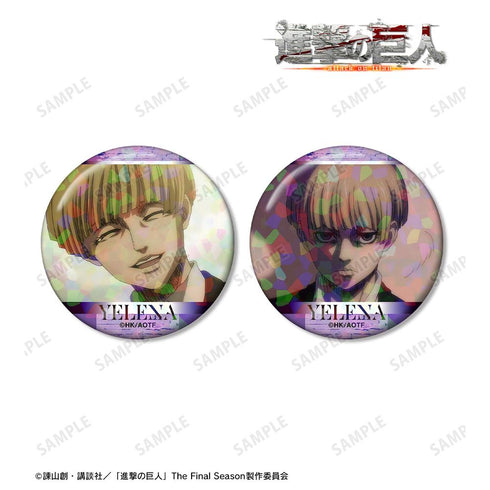 『進撃の巨人』イェレナ 場面写ホログラム缶バッジ2個セット【202511再販】