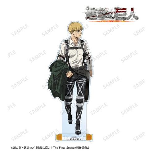 『進撃の巨人』アルミン 特大アクリルスタンド【202511再販】