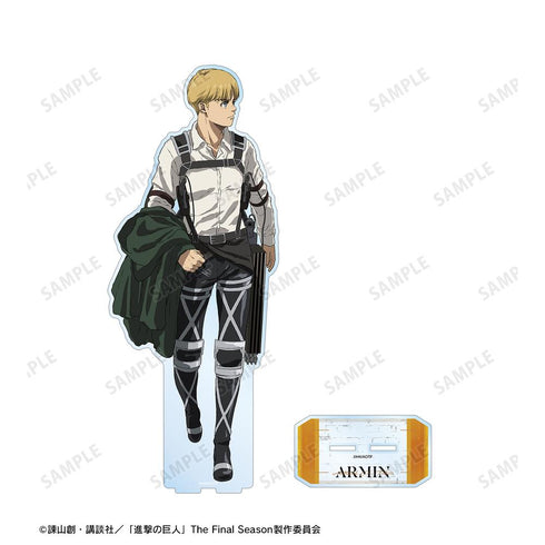 『進撃の巨人』アルミン 特大アクリルスタンド【202511再販】