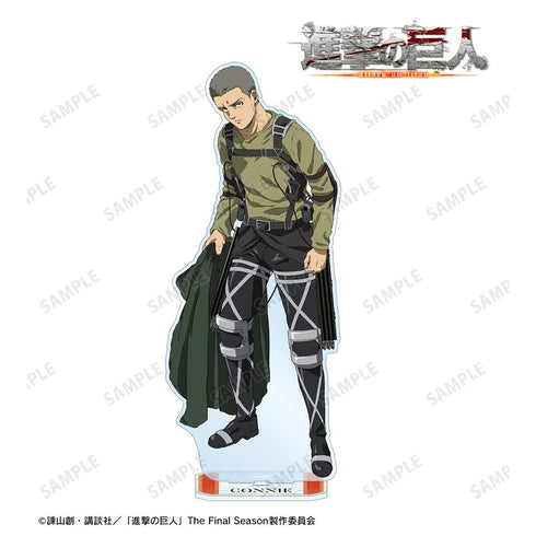 『進撃の巨人』コニー 特大アクリルスタンド【202511再販】