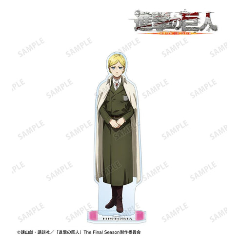 『進撃の巨人』ヒストリア 特大アクリルスタンド【202511再販】