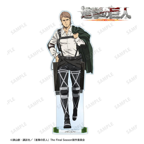 『進撃の巨人』ジャン 特大アクリルスタンド【202511再販】