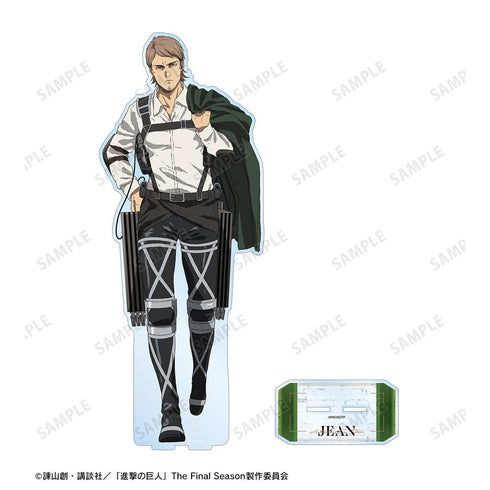 『進撃の巨人』ジャン 特大アクリルスタンド【202511再販】