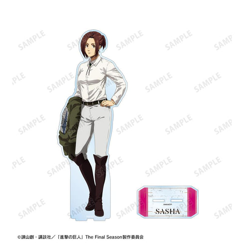 『進撃の巨人』サシャ 特大アクリルスタンド【202511再販】