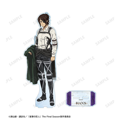 『進撃の巨人』ハンジ 特大アクリルスタンド【202511再販】