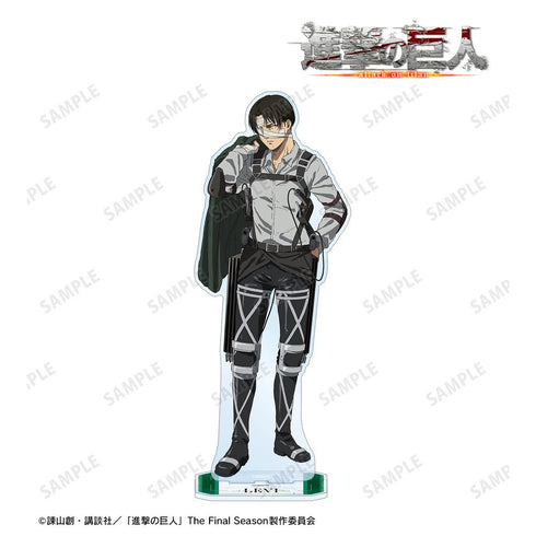 『進撃の巨人』リヴァイ 特大アクリルスタンド【202511再販】
