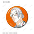 《SAKAMOTO DAYS》Ani-Art 收藏款徽章(单位/盒)【202608 再版】