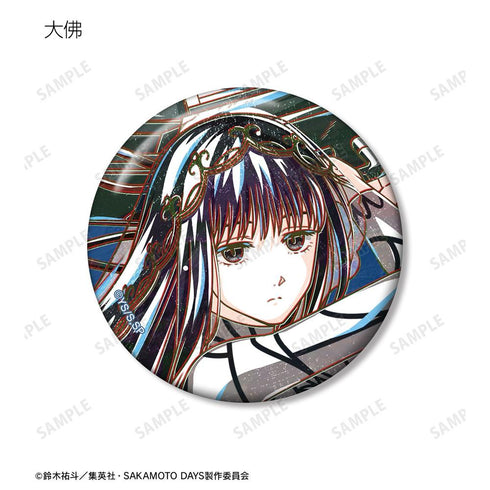 《SAKAMOTO DAYS》Ani-Art 收藏款徽章(单位/盒)【202608 再版】