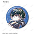 《SAKAMOTO DAYS》Ani-Art 收藏款徽章(单位/盒)【202608 再版】
