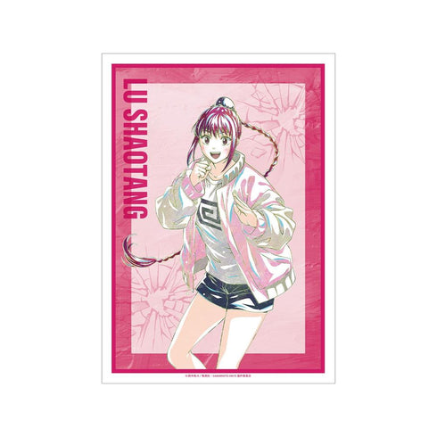 『SAKAMOTO DAYS』陸 少糖 Ani-Art A3マット加工ポスター【202608再販】