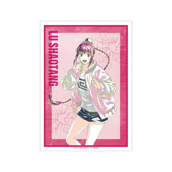 『SAKAMOTO DAYS』陸 少糖 Ani-Art A3マット加工ポスター【202608再販】