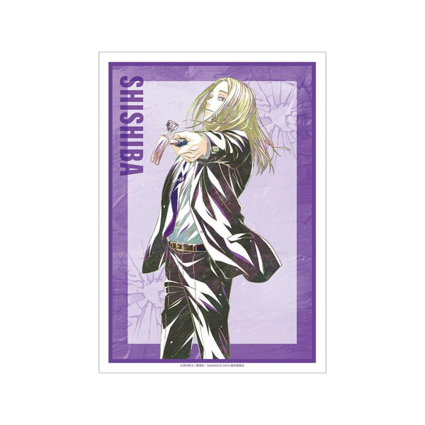 『SAKAMOTO DAYS』神々廻 Ani-Art A3マット加工ポスター【202608再販】