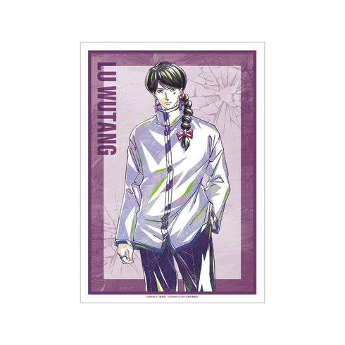 『SAKAMOTO DAYS』陸 無糖 Ani-Art A3マット加工ポスター【202608再販】