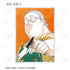 『SAKAMOTO DAYS』トレーディング Ani-Art アクリルカード(単位/BOX)【202608再販】