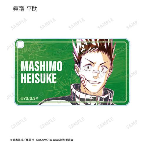 『SAKAMOTO DAYS』トレーディング Ani-Art スクエアアクリルキーホルダー(単位/BOX)【202602再販】