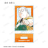 『SAKAMOTO DAYS』トレーディング Ani-Art アクリルスタンド(単位/BOX)【202602再販】