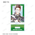 《SAKAMOTO DAYS》收藏級 Ani-Art 壓克力立牌(單位/盒)【202608 再版】