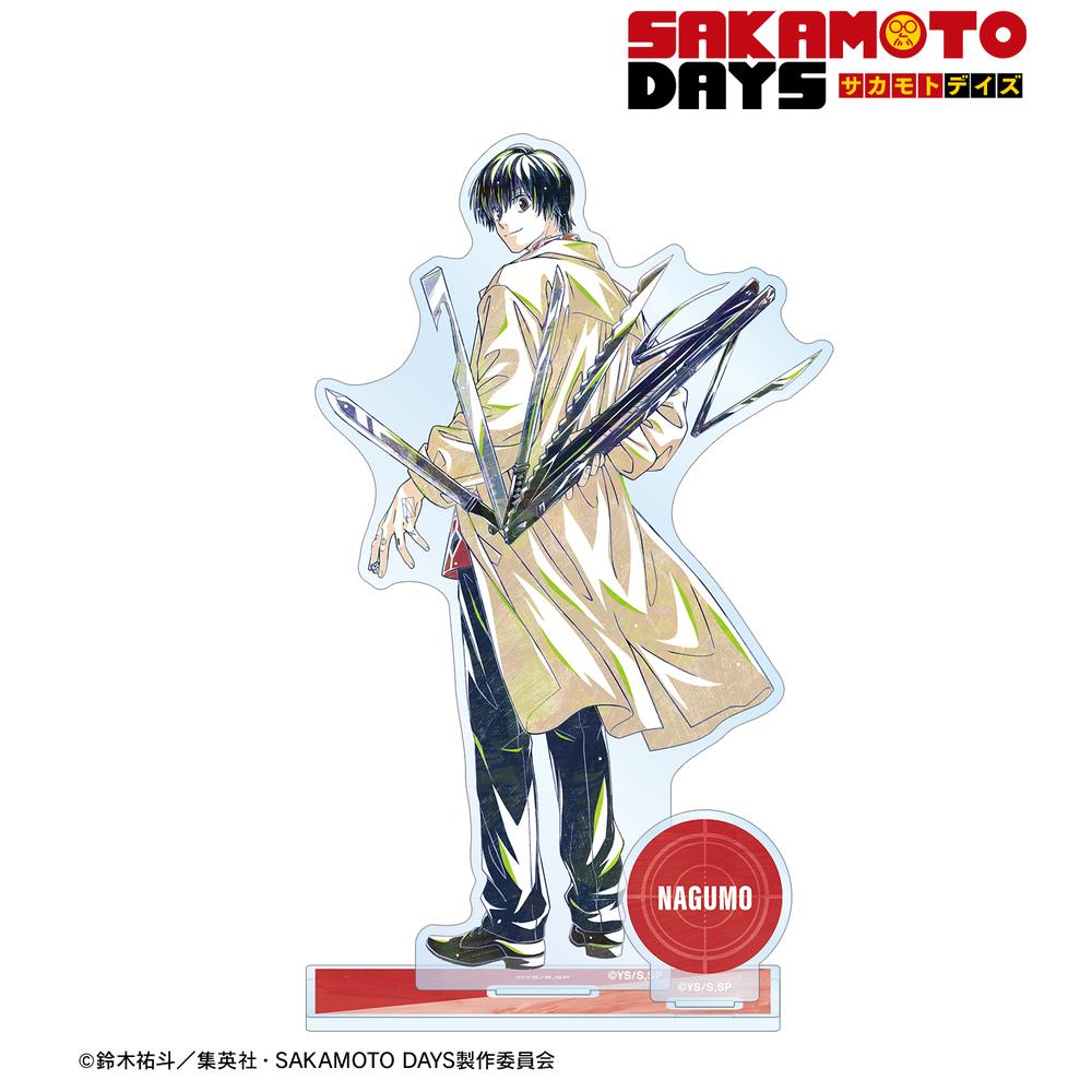 サカモトデイズ sakamotodays 南雲 アクリルネームプレート グッズ-スタンドポップ】SAKAMOTO DAYS アクリルスタンド 南雲