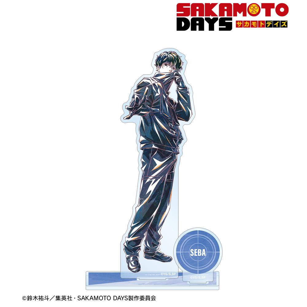 SAKAMOTO DAYS』勢羽 夏生 Ani-Art パーツ付きBIGアクリル