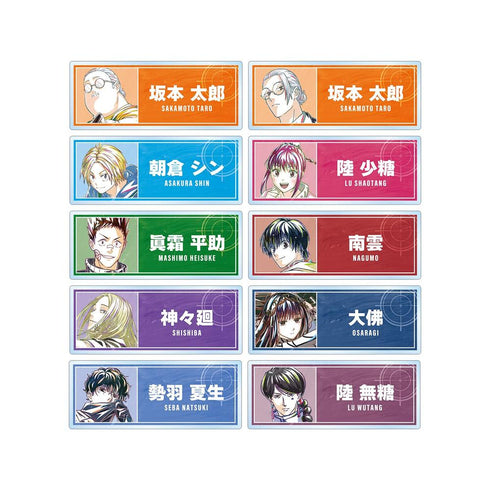 《SAKAMOTO DAYS》Ani-Art 壓克力名牌收藏系列(單位/盒)【202608 再版】