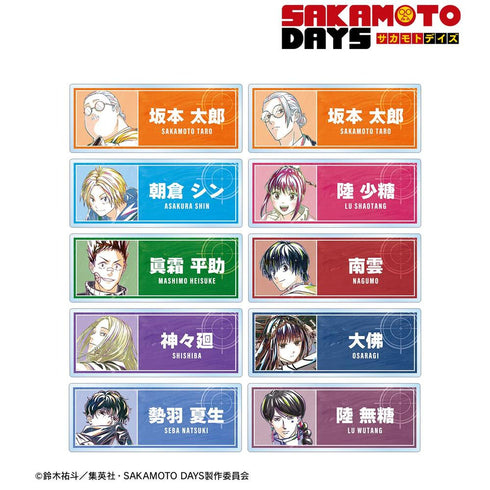 《SAKAMOTO DAYS》Ani-Art 壓克力名牌收藏系列(單位/盒)【202608 再版】