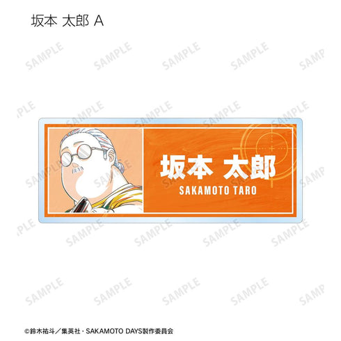 《SAKAMOTO DAYS》Ani-Art 壓克力名牌收藏系列(單位/盒)【202608 再版】