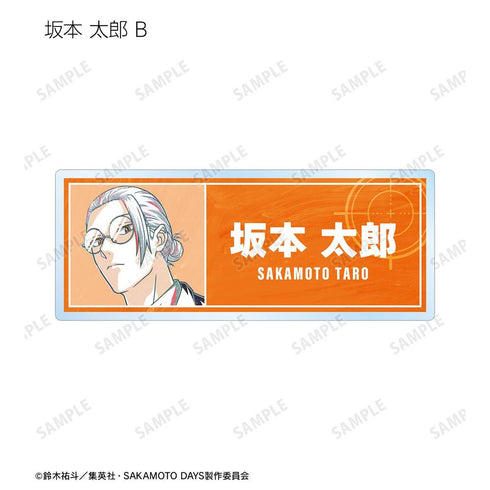 《SAKAMOTO DAYS》Ani-Art 壓克力名牌收藏系列(單位/盒)【202608 再版】