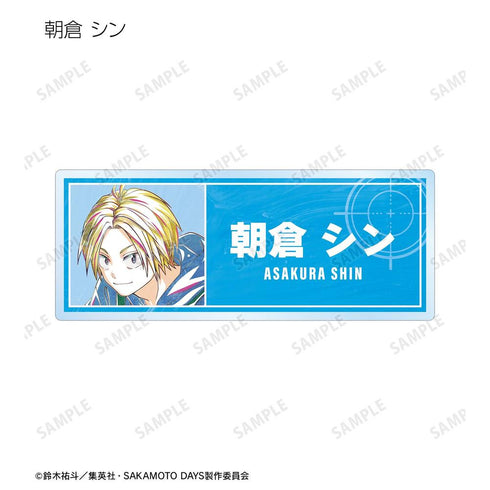 《SAKAMOTO DAYS》Ani-Art 壓克力名牌收藏系列(單位/盒)【202608 再版】
