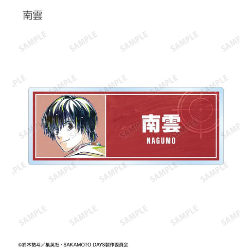 《SAKAMOTO DAYS》Ani-Art 壓克力名牌收藏系列(單位/盒)【202608 再版】