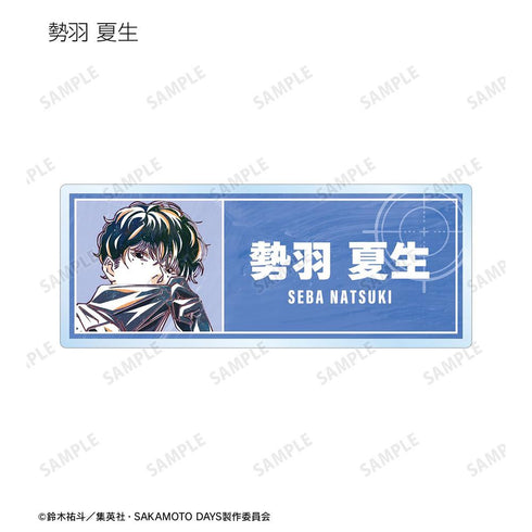《SAKAMOTO DAYS》Ani-Art 壓克力名牌收藏系列(單位/盒)【202608 再版】