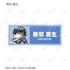 《SAKAMOTO DAYS》Ani-Art 壓克力名牌收藏系列(單位/盒)【202608 再版】