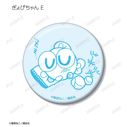 『きんぎょ注意報!』トレーディング原作コマ缶バッジ(単位/BOX)