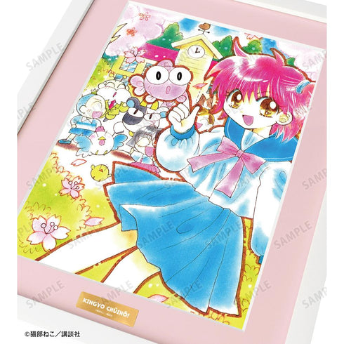 『きんぎょ注意報!』新装版 1巻表紙イラスト キャラファイングラフ