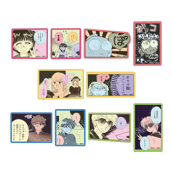 『きんぎょ注意報!』トレーディング原作コマステッカー(単位/BOX)