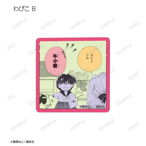 『きんぎょ注意報!』トレーディング原作コマステッカー(単位/BOX)