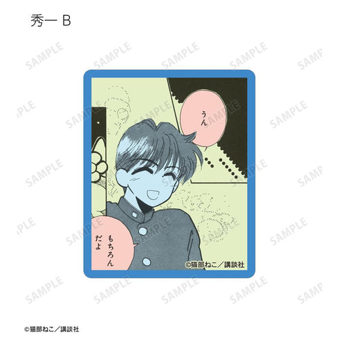 『きんぎょ注意報!』トレーディング原作コマステッカー(単位/BOX)