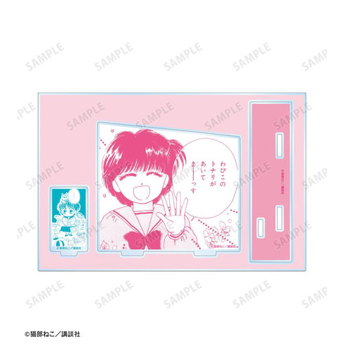 『きんぎょ注意報!』わぴこ 原作コマパーツ付きBIGアクリルスタンド