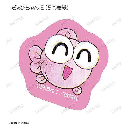 『きんぎょ注意報!』フレークシール