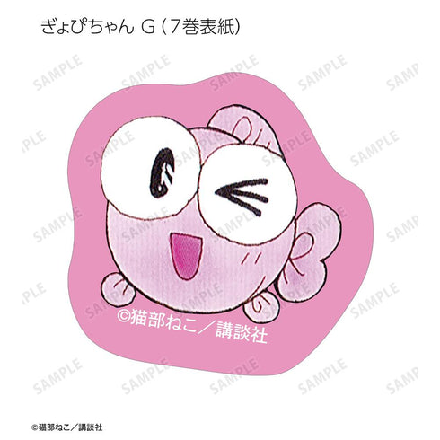 『きんぎょ注意報!』フレークシール